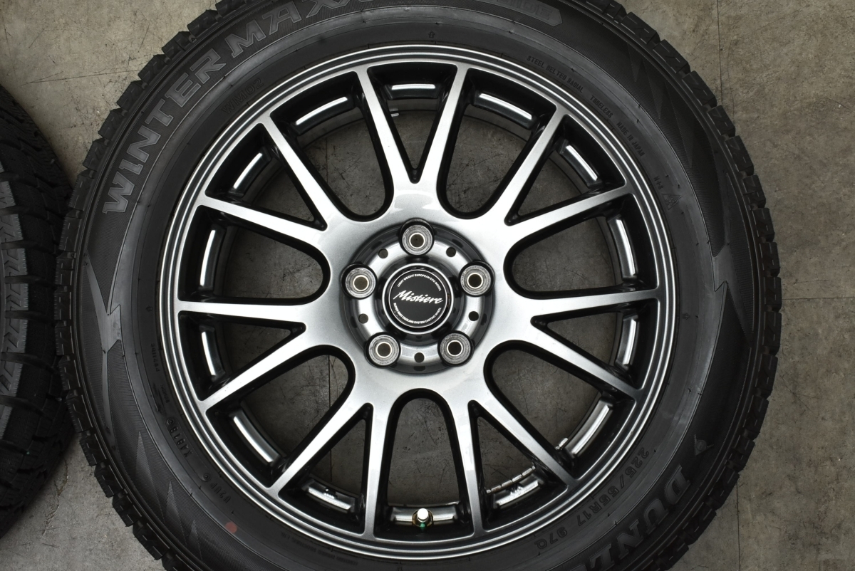 【美品 バリ溝】ミスティーレ 17in 7J +50 PCD114.3 ダンロップ ウィンターマックス WM02 225/55R17 スカイライン 10アルファード 即納可 +50 7J ダンロップ R972ミスティーレ 美品Mistiere RB14