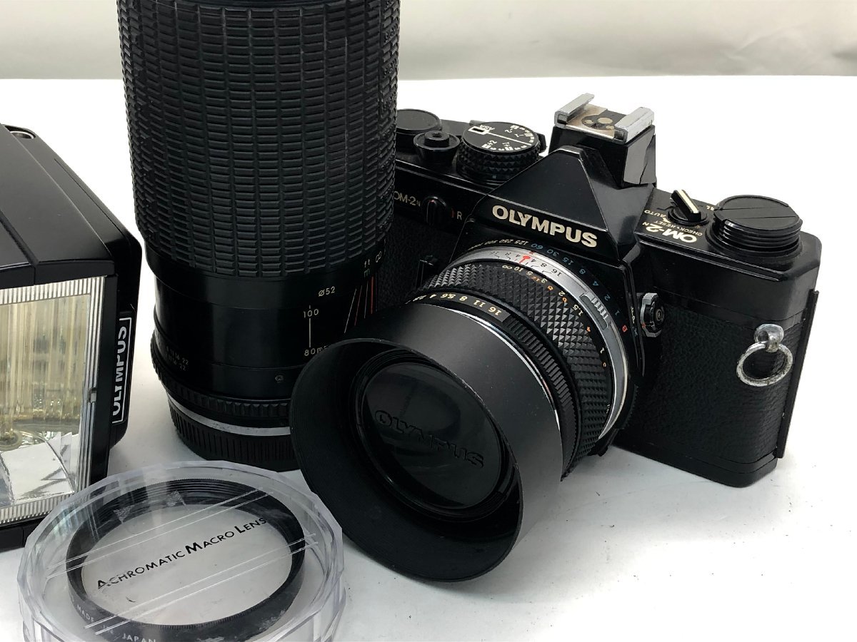 Olympus OM II OM-2 - Mark Camera System Film – 50mm Black OM-1 + OM-2N