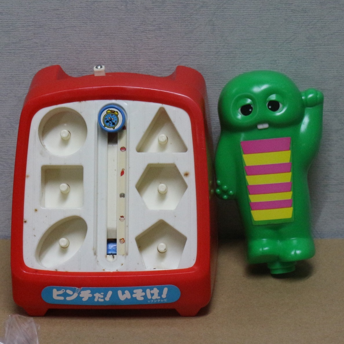当時物 ひらけ！ポンキッキ ピンチ だいそげ！ 日本製 新品未使用品