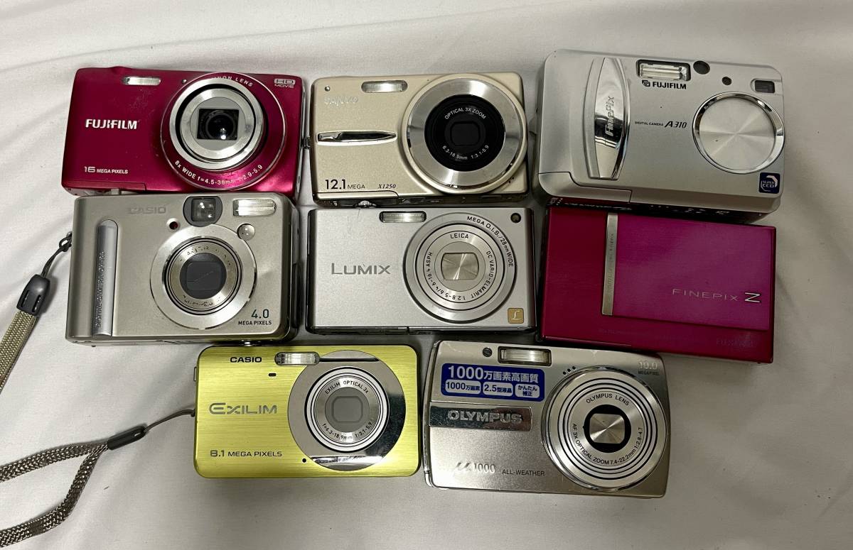 1円スタート】デジカメ 8台 まとめ売り カシオ SANYO LUMIX 富士