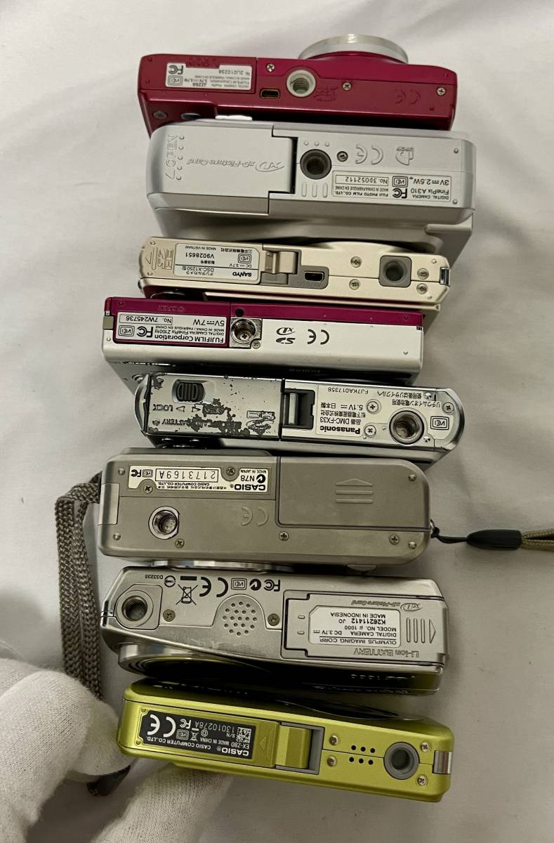 1円スタート】デジカメ 8台 まとめ売り カシオ SANYO LUMIX 富士