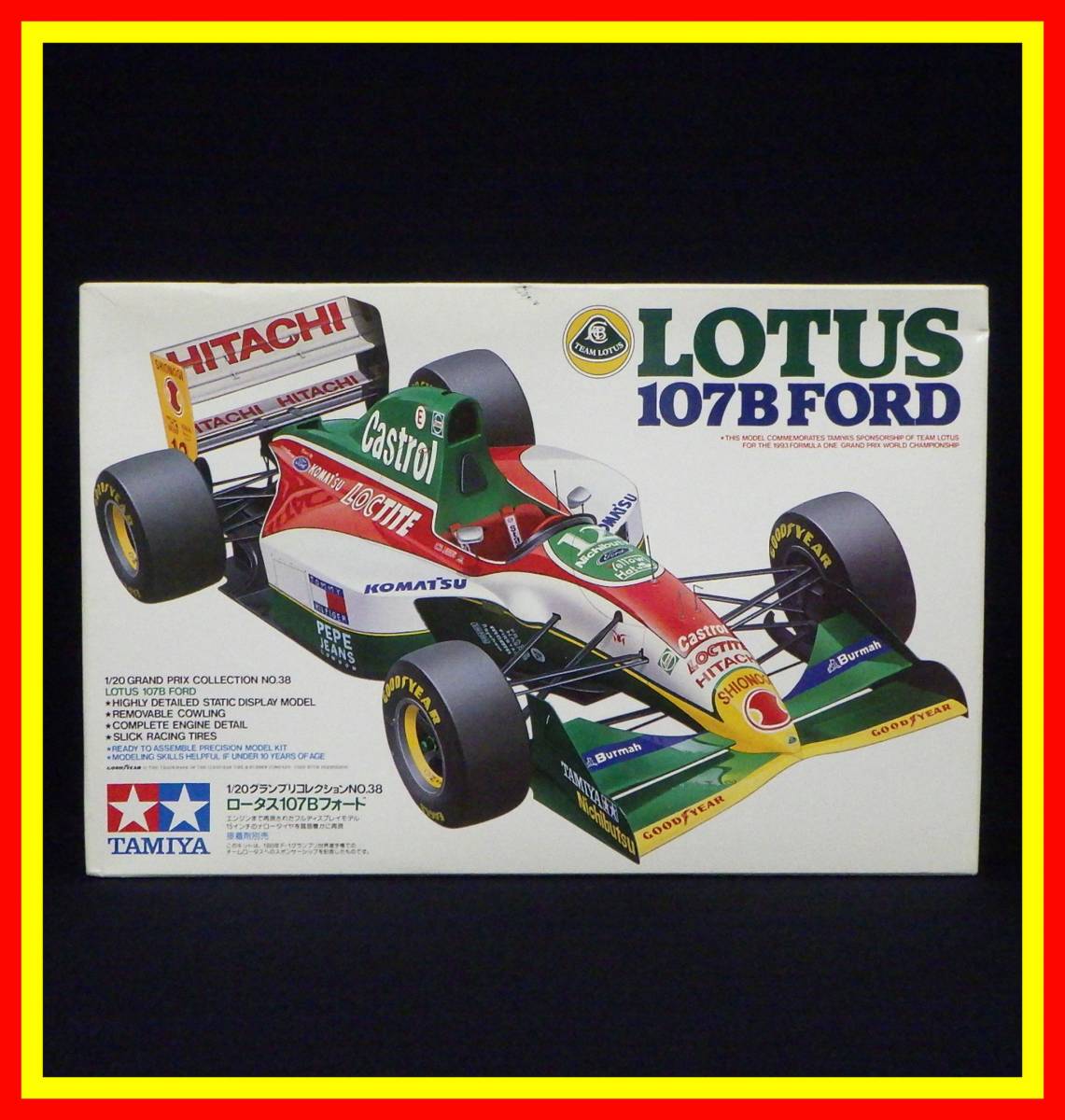 李7326 未組立 保管品 タミヤ 1/20 ロータス 107B フォード