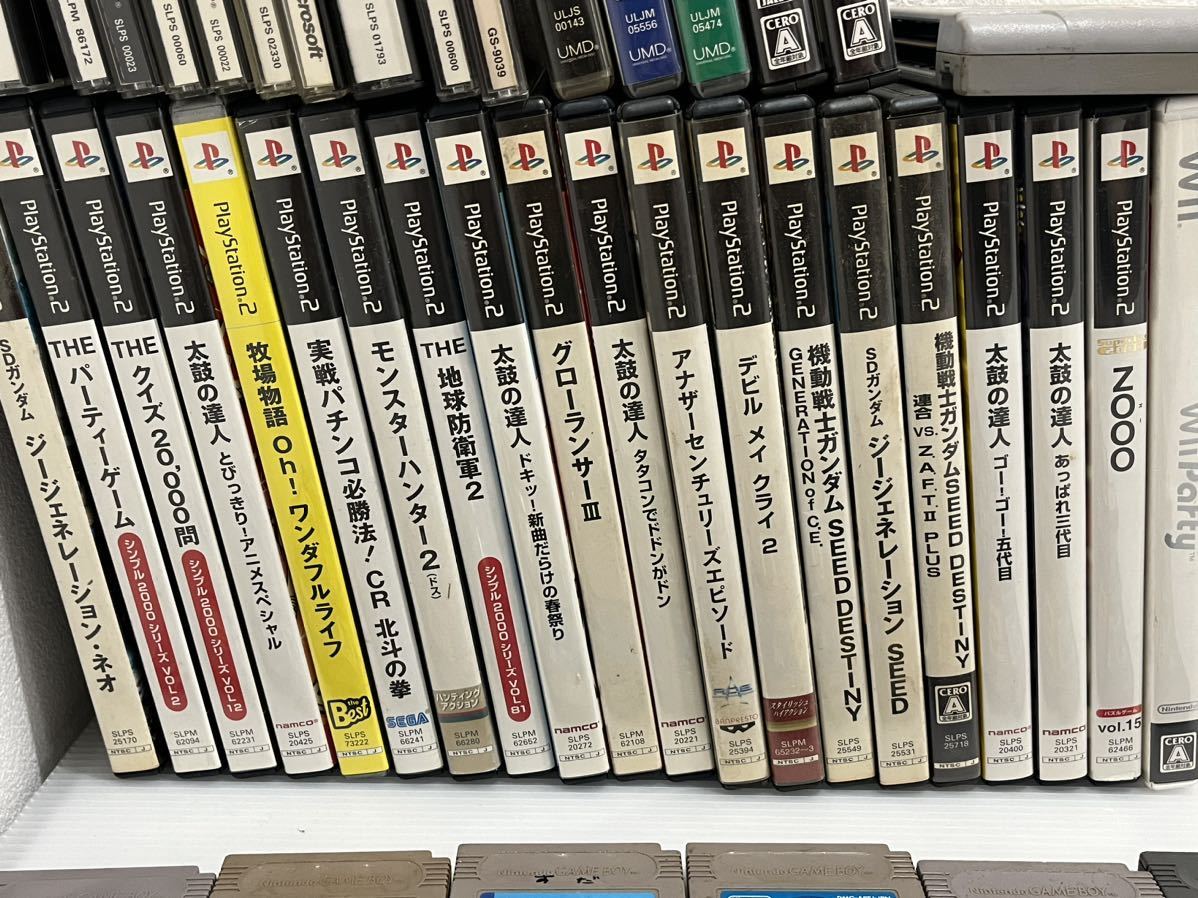D(928k2) ゲームボーイ/ゲームボーイアドバンス/PS2/PSP/DS/64 ゲームソフト カセット まとめ売り | Video 0