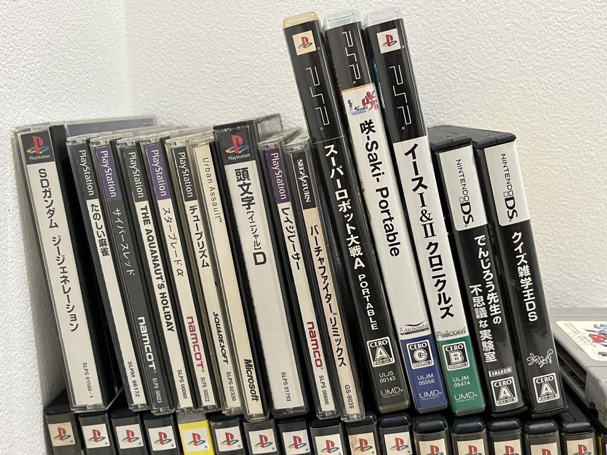 D(928k2) ゲームボーイ/ゲームボーイアドバンス/PS2/PSP/DS/64 ゲームソフト カセット まとめ売り | Video 0