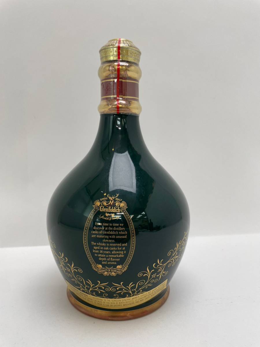 18年 グレンフィディック 緑 エンシェントリザーブ 1本 緑陶器ボトル