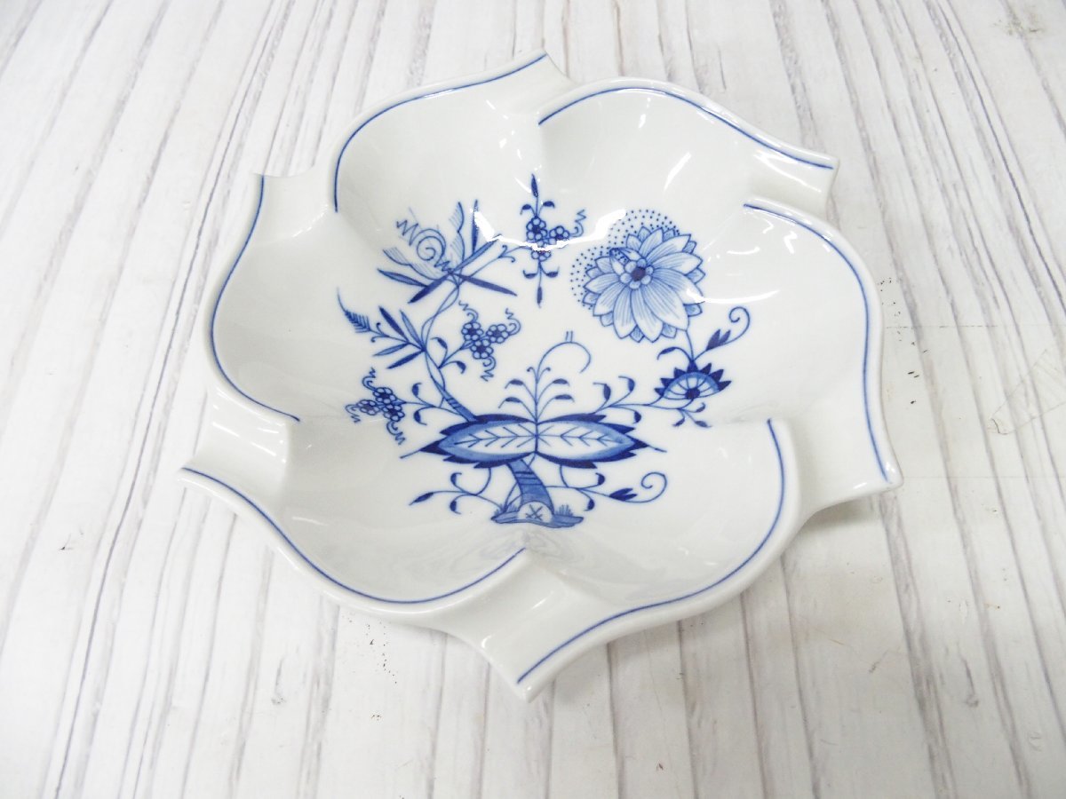 s001 Y3 良品 MEISSEN マイセン ブルーオニオン アッシュトレイ 灰皿 20.5cm 中古品 　絵皿/色絵/飾皿/インテリア/雑貨/小物入れ