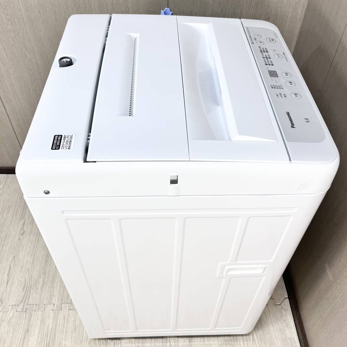 ☆【売り切り】☆現状品2022年製☆Panasonic パナソニック 全自動電気 
