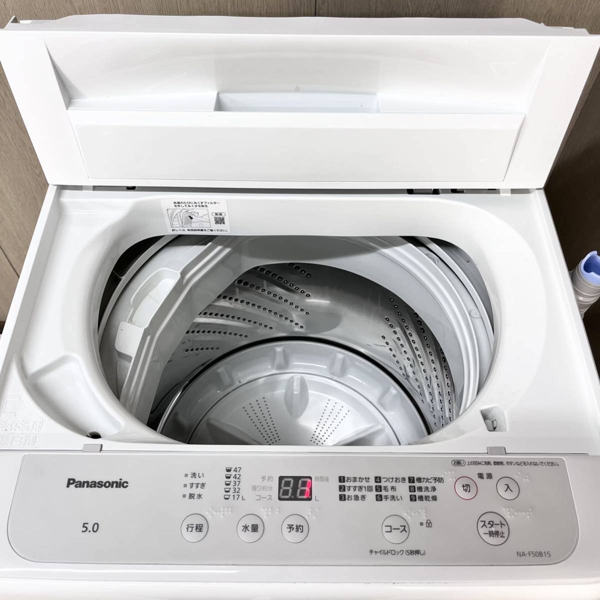 ☆【売り切り】☆現状品2022年製☆Panasonic パナソニック 全自動電気 