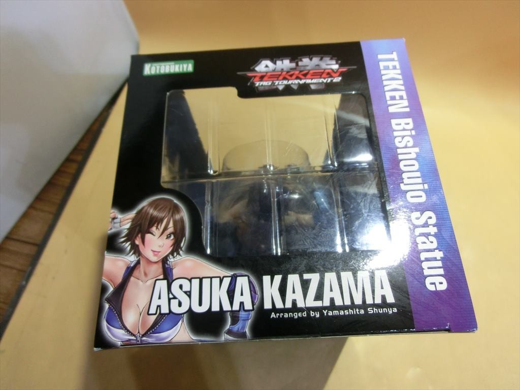 HW32-69】【60サイズ】△未開封/鉄拳 tekken 風間飛鳥 Asuka Kazama