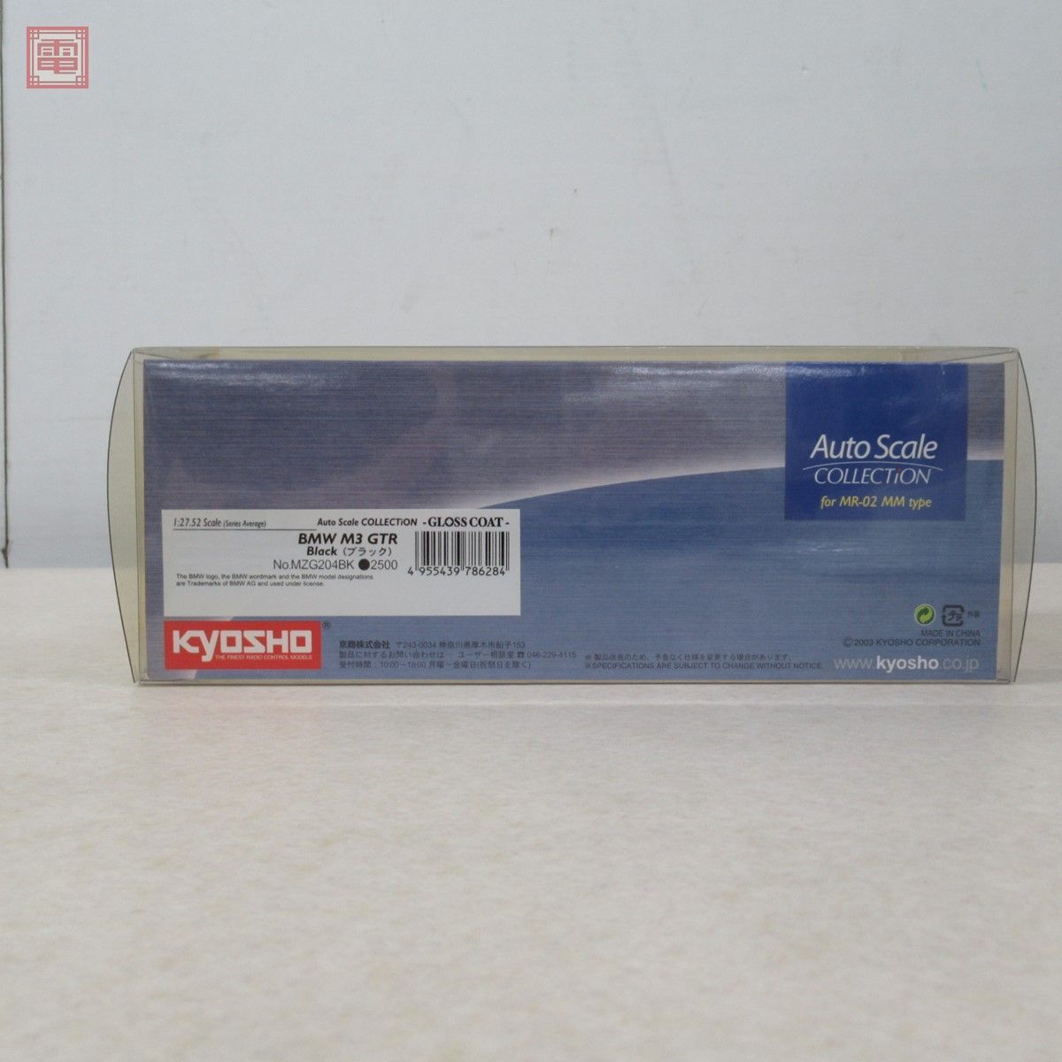 京商 オートスケール BMW M3 GTR ブラック No.MZX204BK KYOSHO Black【10