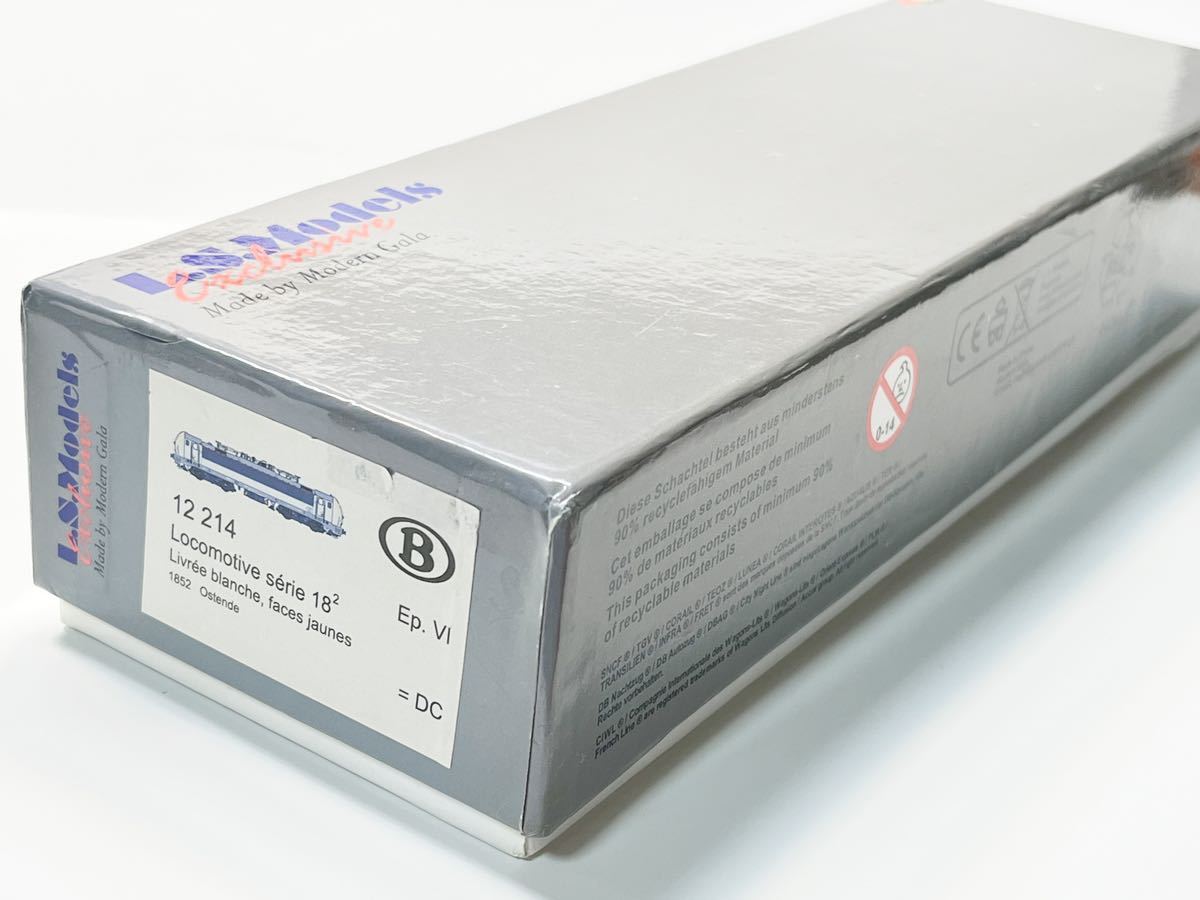 ☆LS MODELS 12214 SNCBベルギー国鉄18型電気機関車 ベクトロンタイプ