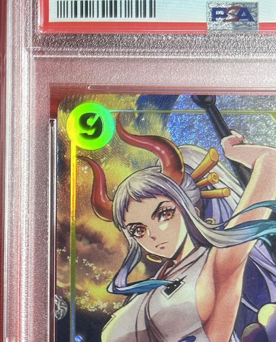 ワンピースカード ヤマトフラッグシッププロモ PSA10 PSA10