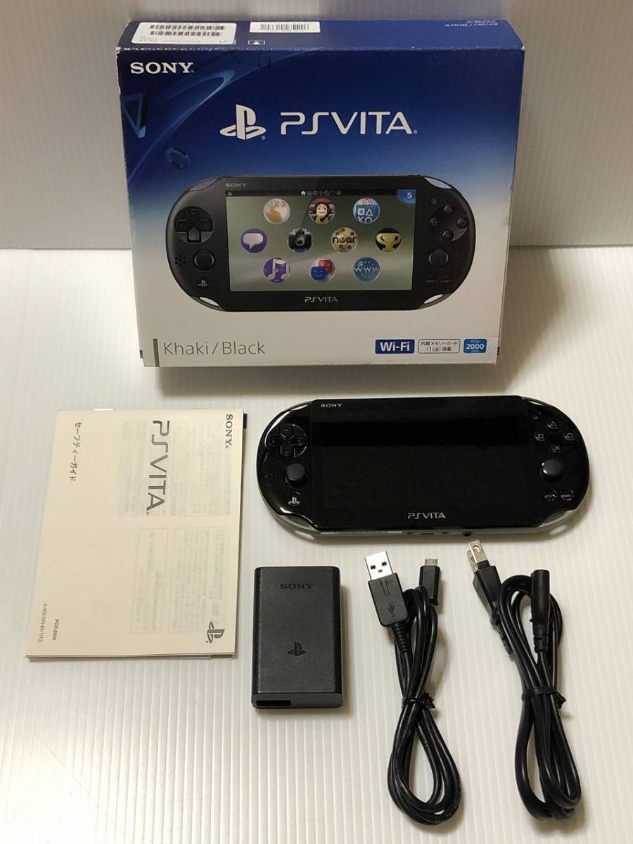 美品】SONY PSVITA PCH-2000 カーキ/ブラック （PS Vita 中古 本体 美 