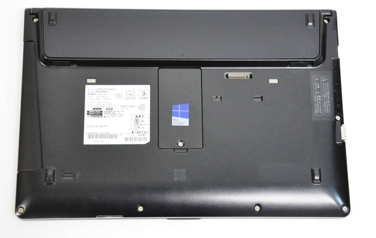 富士通 LIFEBOOK AH77/B3 ブルーレイ ACアダプター付SSD