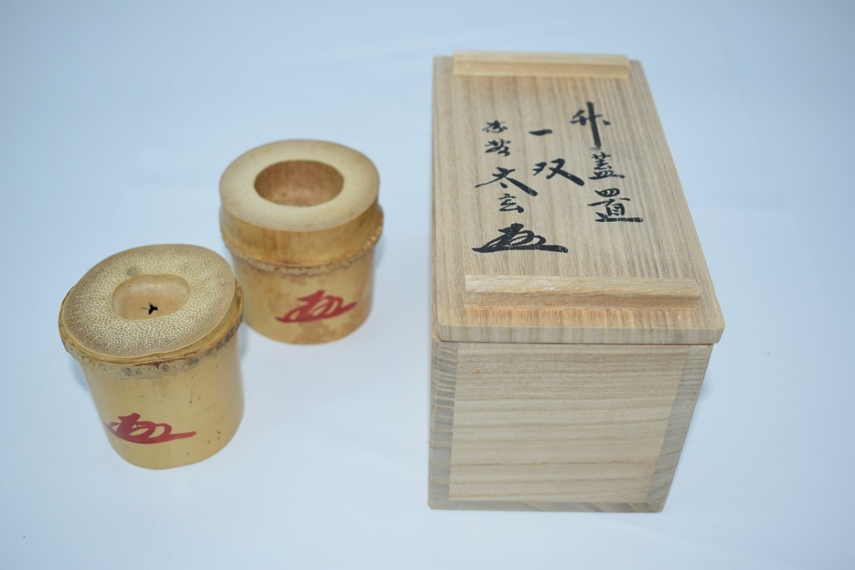 中国清時代 粉彩人物画大皿 幅約27.5㎝ 東Y7-0702⭐︎2Fトニエ - メルカリ