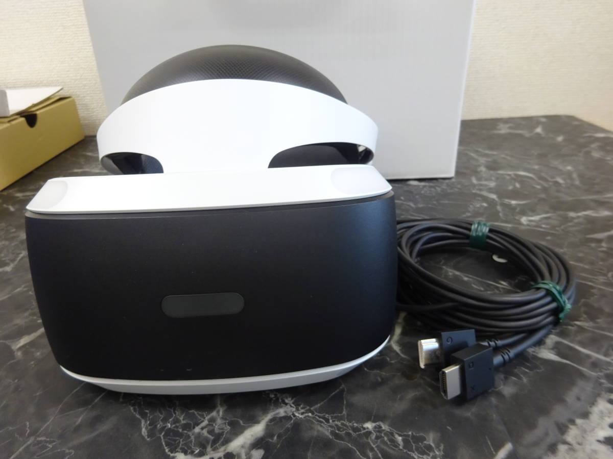 ゲーム周辺機器】PlayStation VR PSVR バラエティパック CUHJ-16013 