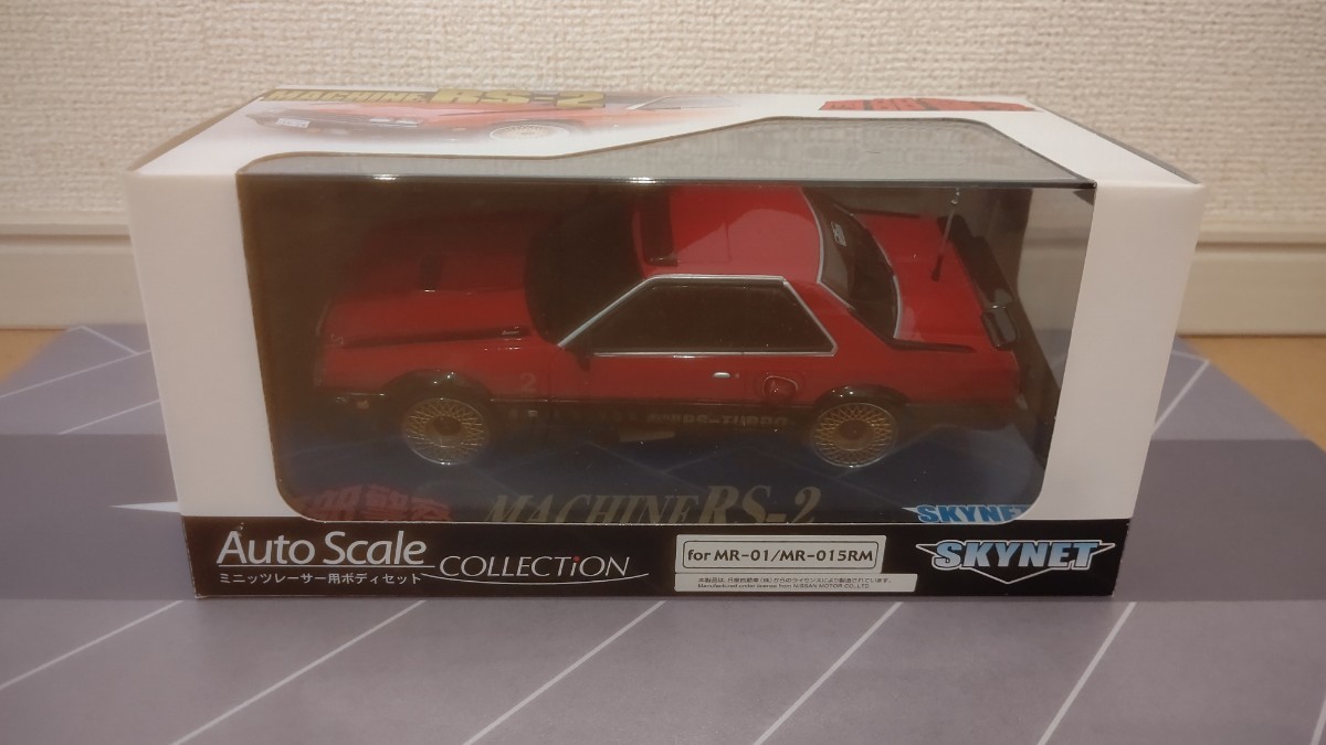 ミニッツASC 西部警察 MACHINE RS-2のボディ ミニッツ ASC 西部警察