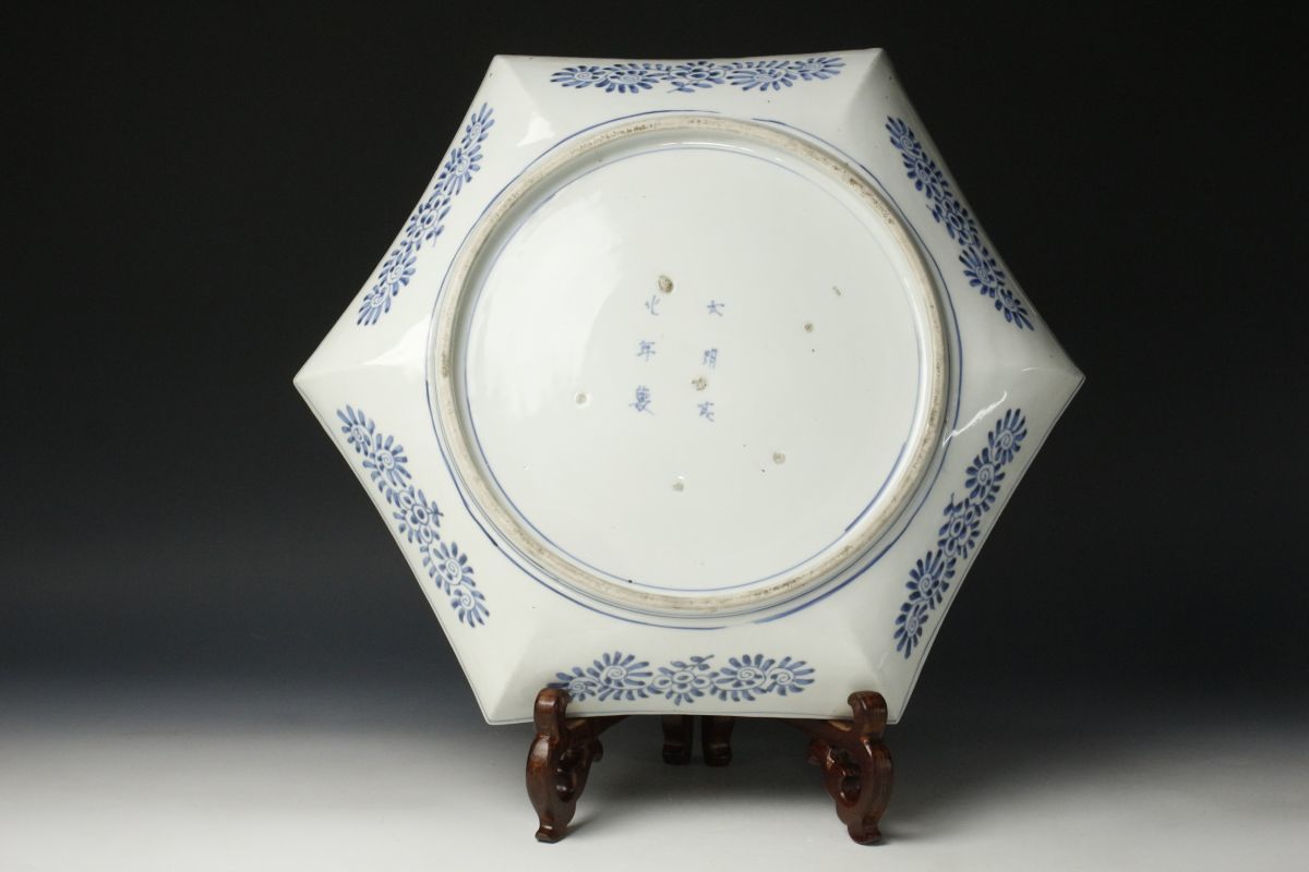 古伊万里染付風景図大皿 古伊万里染付風景図大皿 - メルカリ