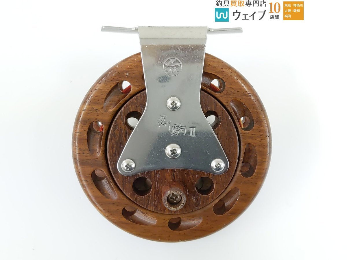 オリムピック 落し駒 II