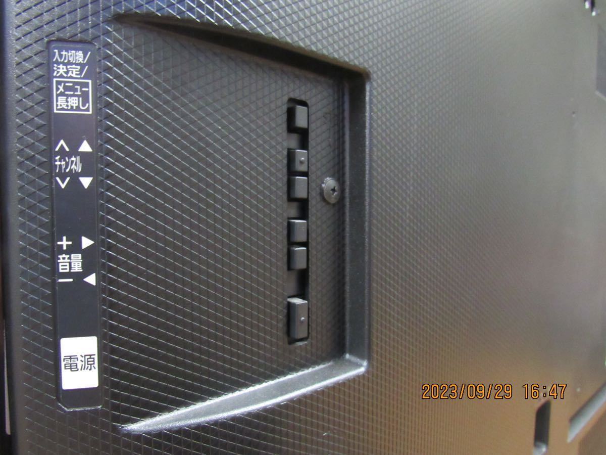 1円スタート【中古】パナソニック　49V型　液晶テレビ TH-49CX800Panasonic 2015年製4K USB HDD 配送方法(商品説明) パナソニック TH-49CX800 液晶テレビ 2017年モデル TH-49CX800N お届け地域限定商品