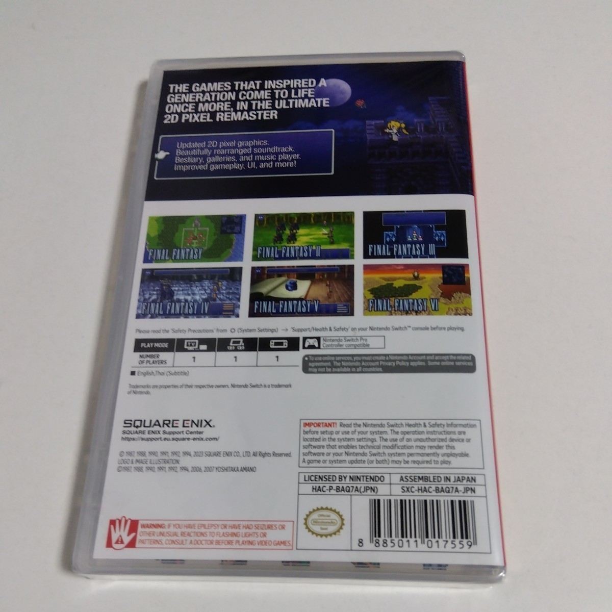 新品未開封 ファイナルファンタジー ピクセルリマスター コレクション 海外版 送料無料 スイッチ Switch ファイナルファンタジー ピクセルリマスター 新品未開封ファイナルファンタジー