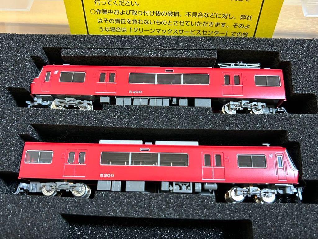 GREENMAX グリーンマックス 4350 名鉄5700系+5300系(FS550台車)6両 