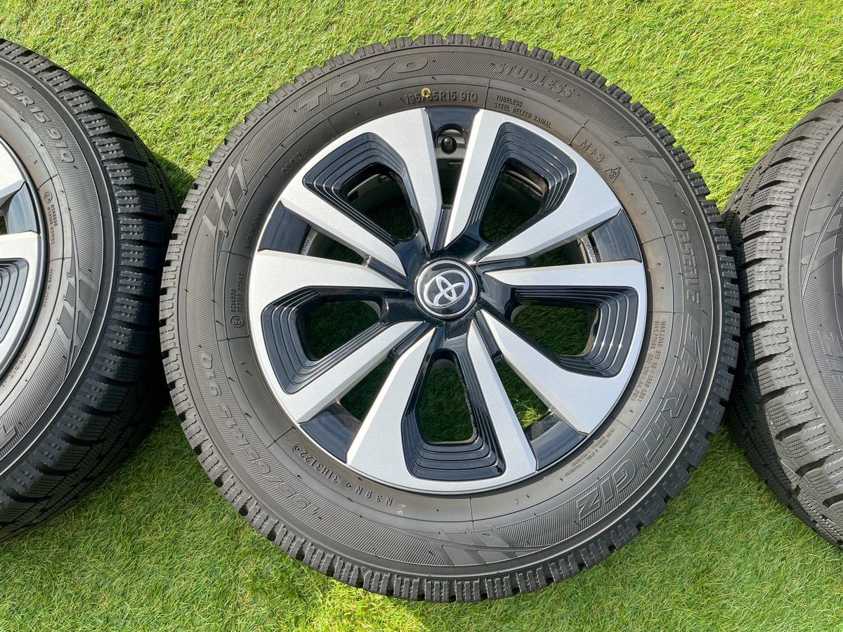 50 プリウス 純正 195/65R15 PCD100 5穴 スタッドレスタイヤ ホイール 