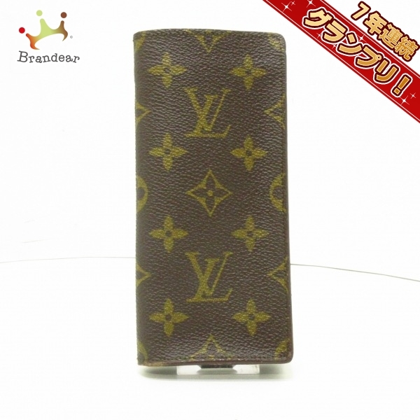ルイヴィトン LOUIS VUITTON メガネケース M62962 エテュイ・リュ
