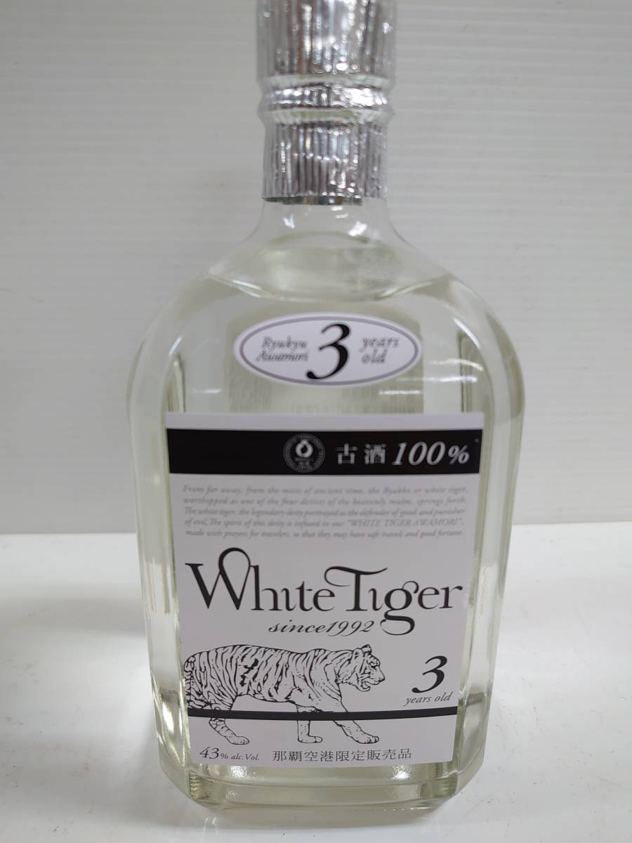 217【未開栓】琉球泡盛 ホワイトタイガー white tiger 3年 古酒100 