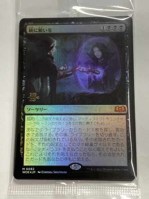 現状】あんさんぶるスターズ! ALKALOID グッズ まとめ売り 缶バッジ