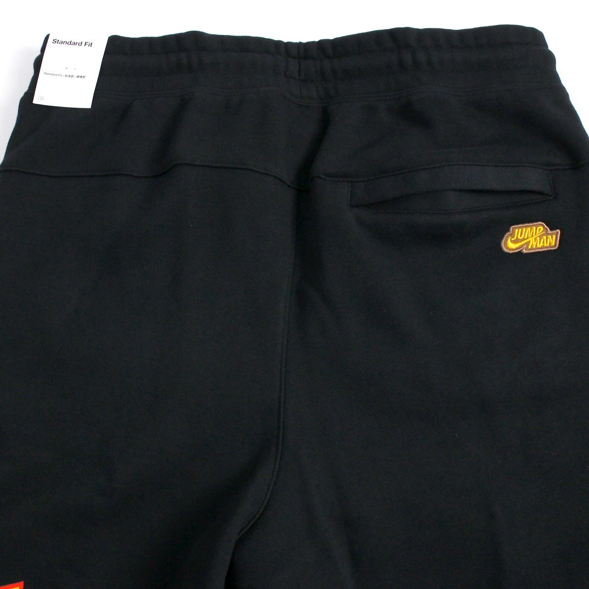新品 NIKE ナイキ ジョーダン スウェット パーカー パンツ 上下セット 