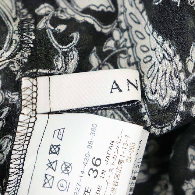 アナイ ANAYI 22AW モノトーンペイズリーティアードワンピース ロング