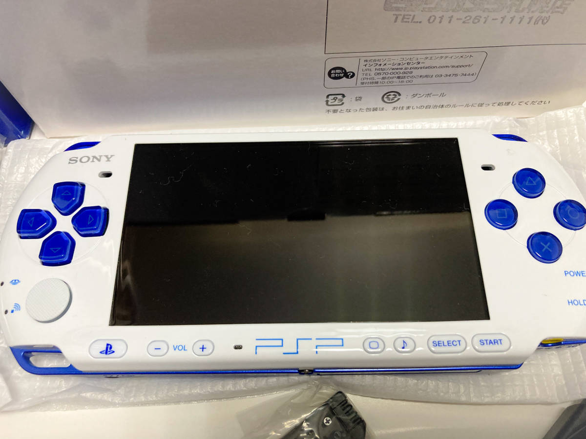 PSP PlayStation Portable PSPJ-30018 ホワイト／ブルー バリュー