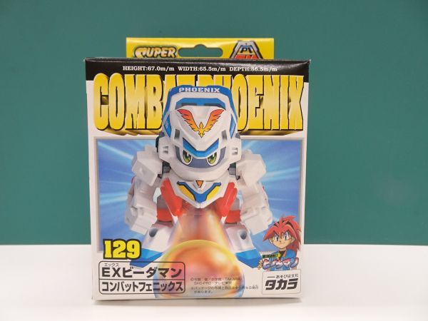 k44【梱60】タカラ 129 EX ビーダマン コンバットフェニックス 0 EX