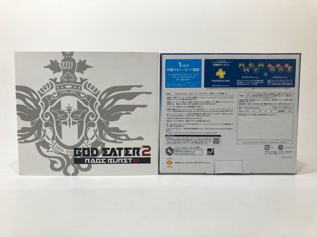 God Eater 2: Rage Burst PlayStation Vita PS Vita Japan Import US