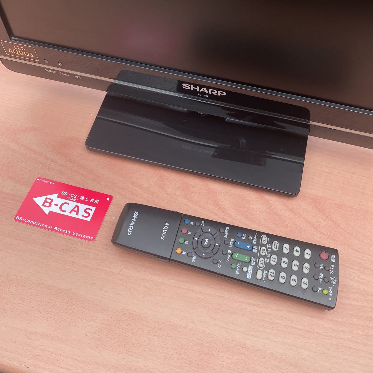 SHARP AQUOS ポータブルテレビLC-19k7 B-CASカード付き SHARP AQUOS
