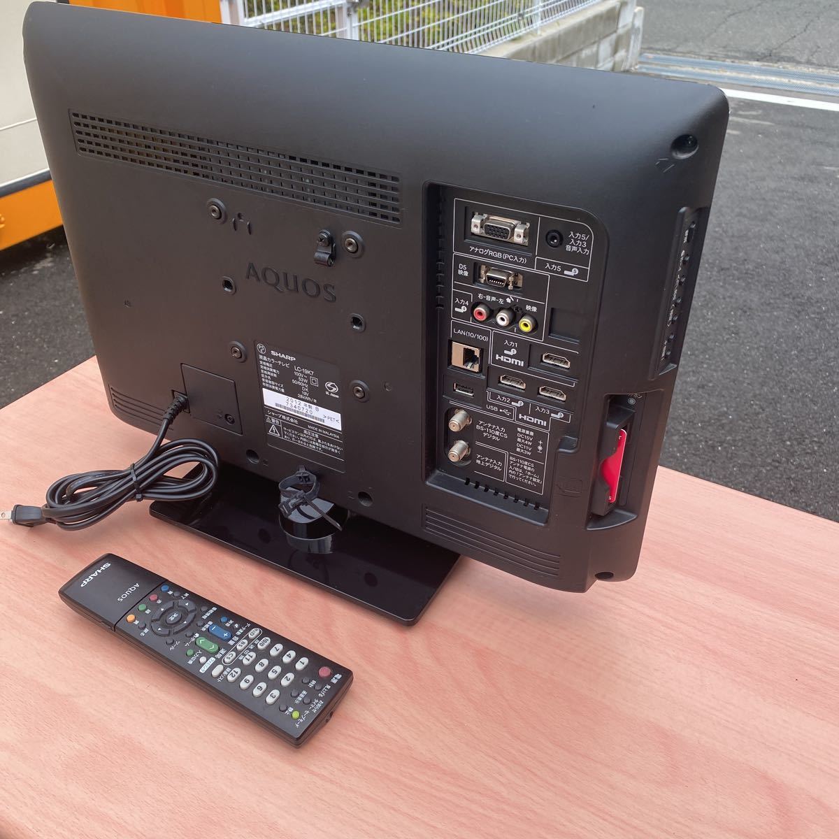 SHARP AQUOS ポータブルテレビLC-19k7 B-CASカード付き SHARP AQUOS