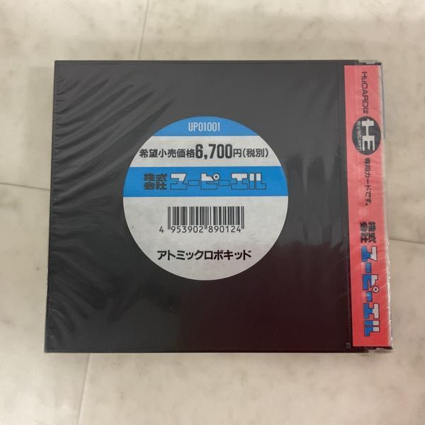 アトミックロボキッド PCエンジン HuCARD - メルカリ pc engine PC