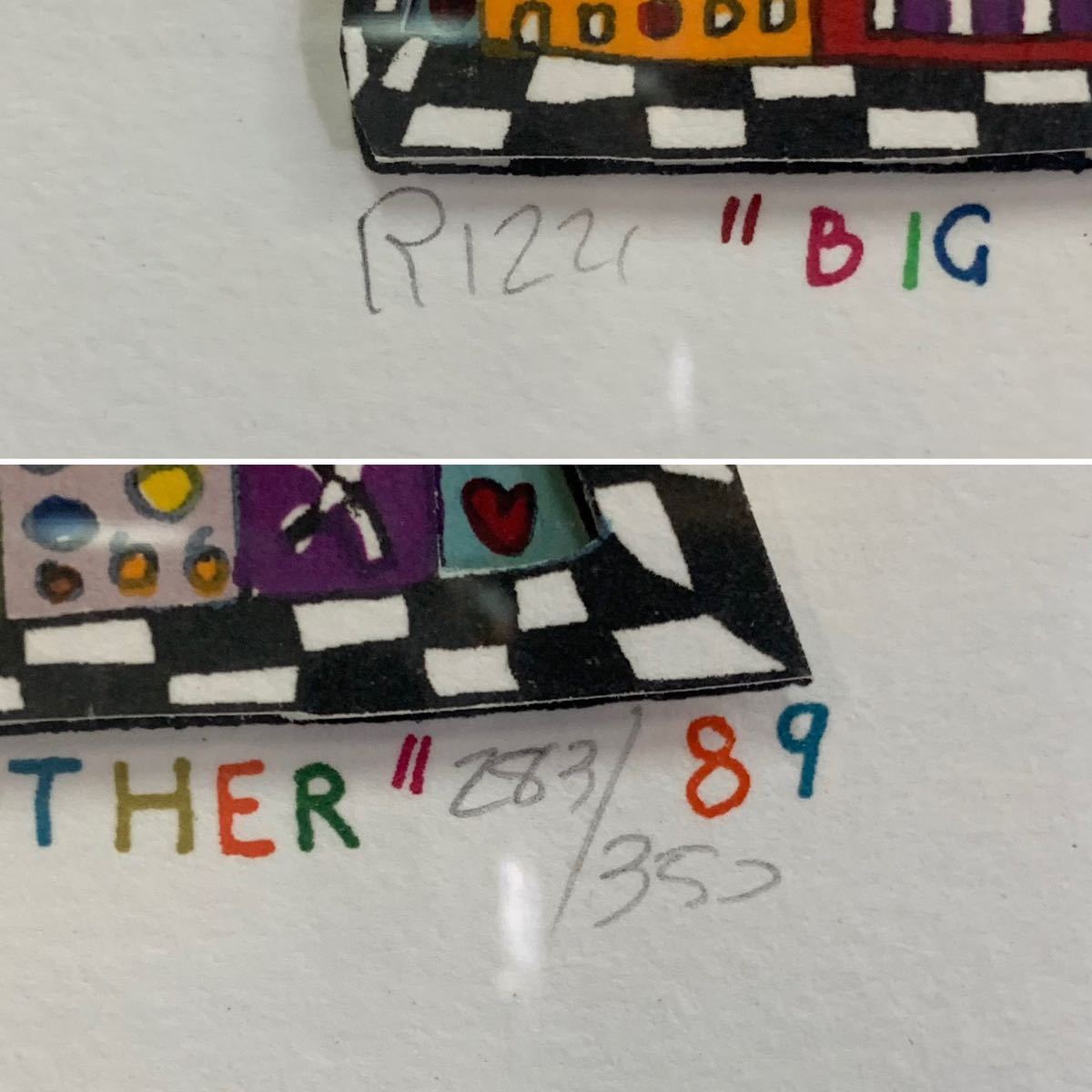 ジェームス・リジィ JAMES RIZZI 「 BIG BROTHER 」 3Dシルク