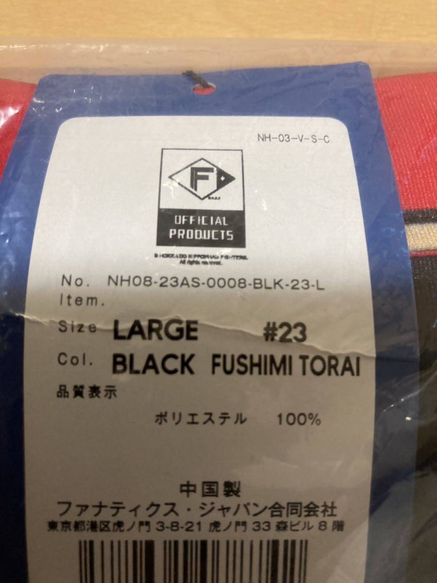 日本ハムファイターズ 伏見寅威 レプリカユニフォーム 新庄デザイン L
