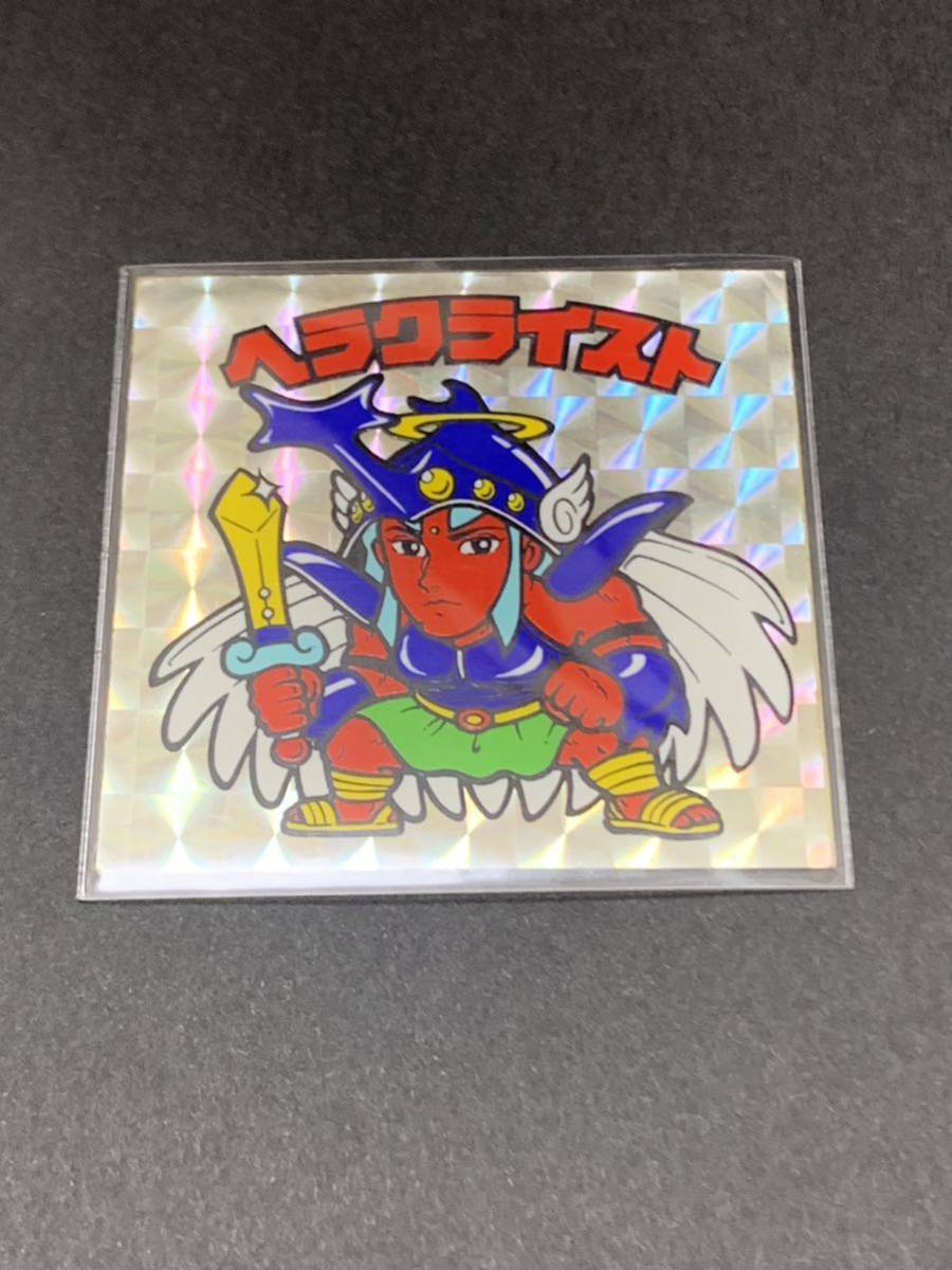 【美品】旧ビックリマンチョコ　ヘラクライスト　銀プリズム　正規品　当時物