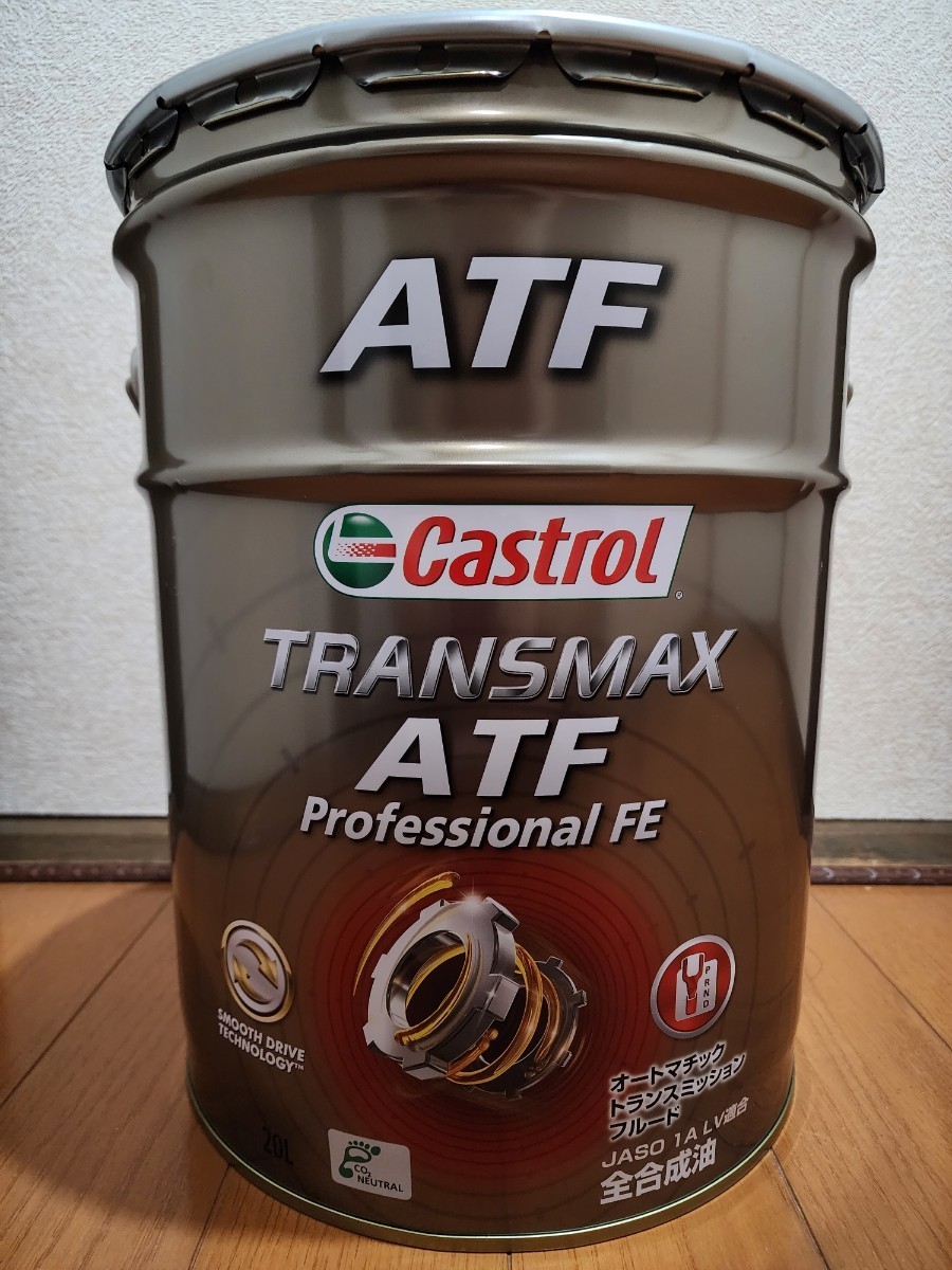 手渡し可能】Castrol Transmax ATF カストロール 【公式通販】