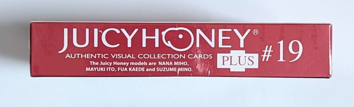 新品未使用・未開封】AVC ジューシーハニー JUICY HONEY PLUS 新品未使用・未開封】AVC ジューシーハニー JUICY HONEY PLUS