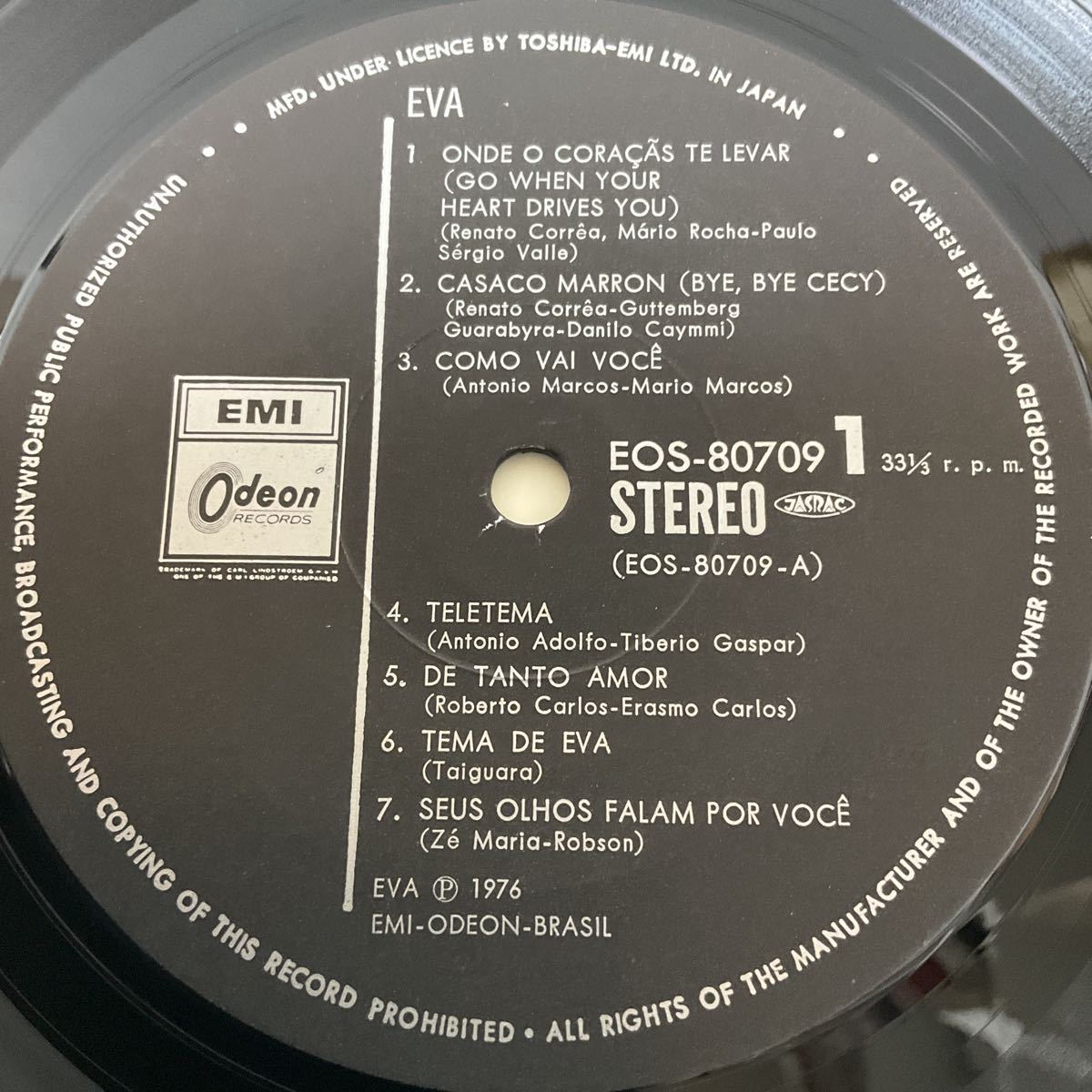 美品 /エバ 愛を歌う / LP レコード / EOS-80709 / EVA / ONDE O