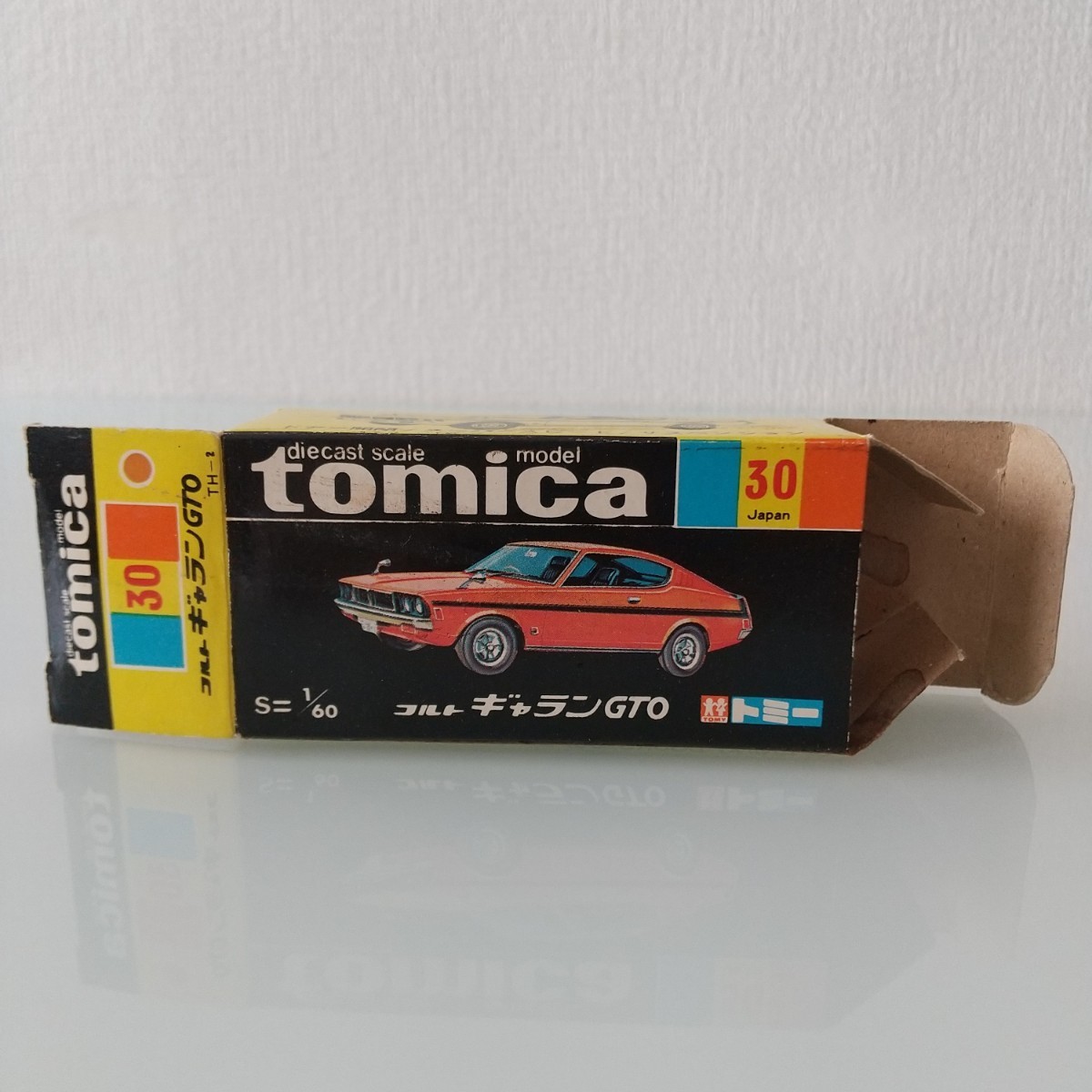 黒箱 香港トミカ コルトギャランGTO(乗用車)｜売買されたオークション