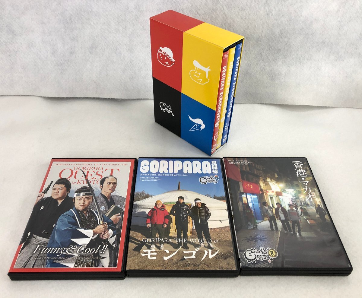 ☆中古品☆DVD4点セット 『ゴリパラ見聞録 vol.8/9/9.5/外伝』 テレビ