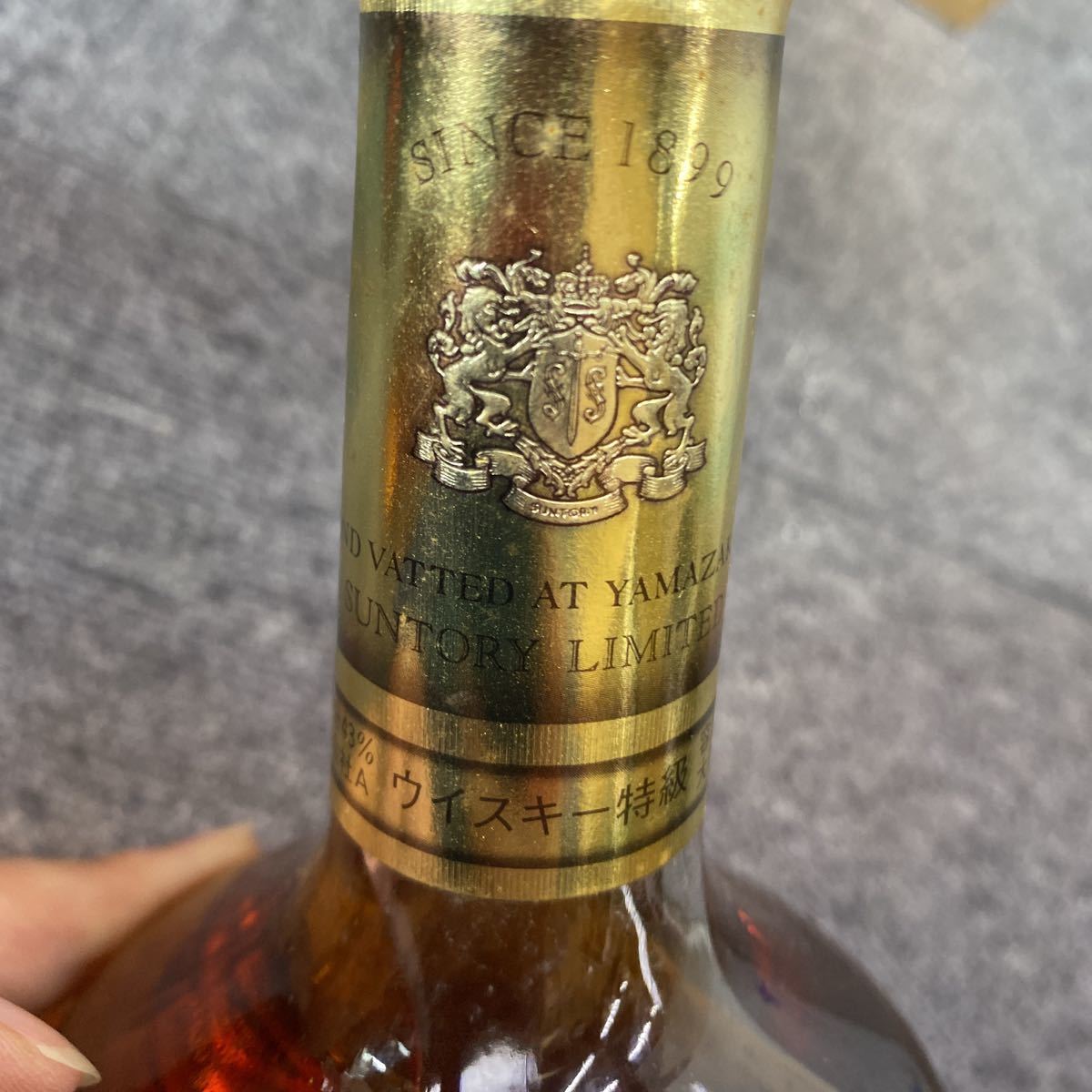 1002 SUNTORY WHISKY EXCELLENCE サントリー エクセレンス ウイスキー