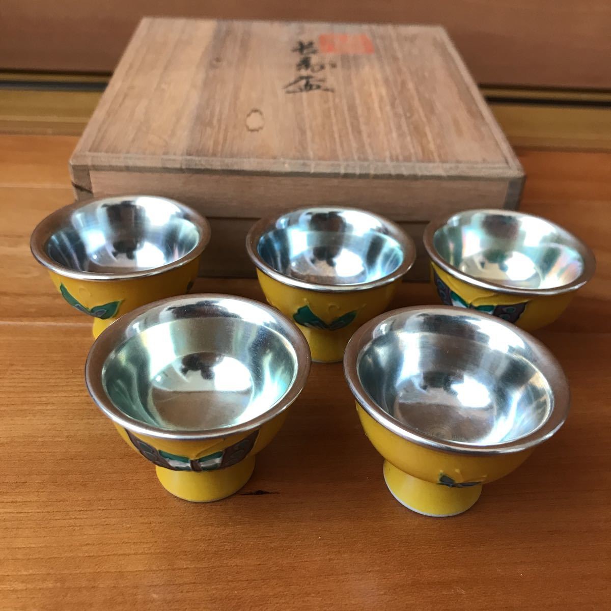 中国唐物古七宝内銀張花草文盃一對時代箱M6643 【