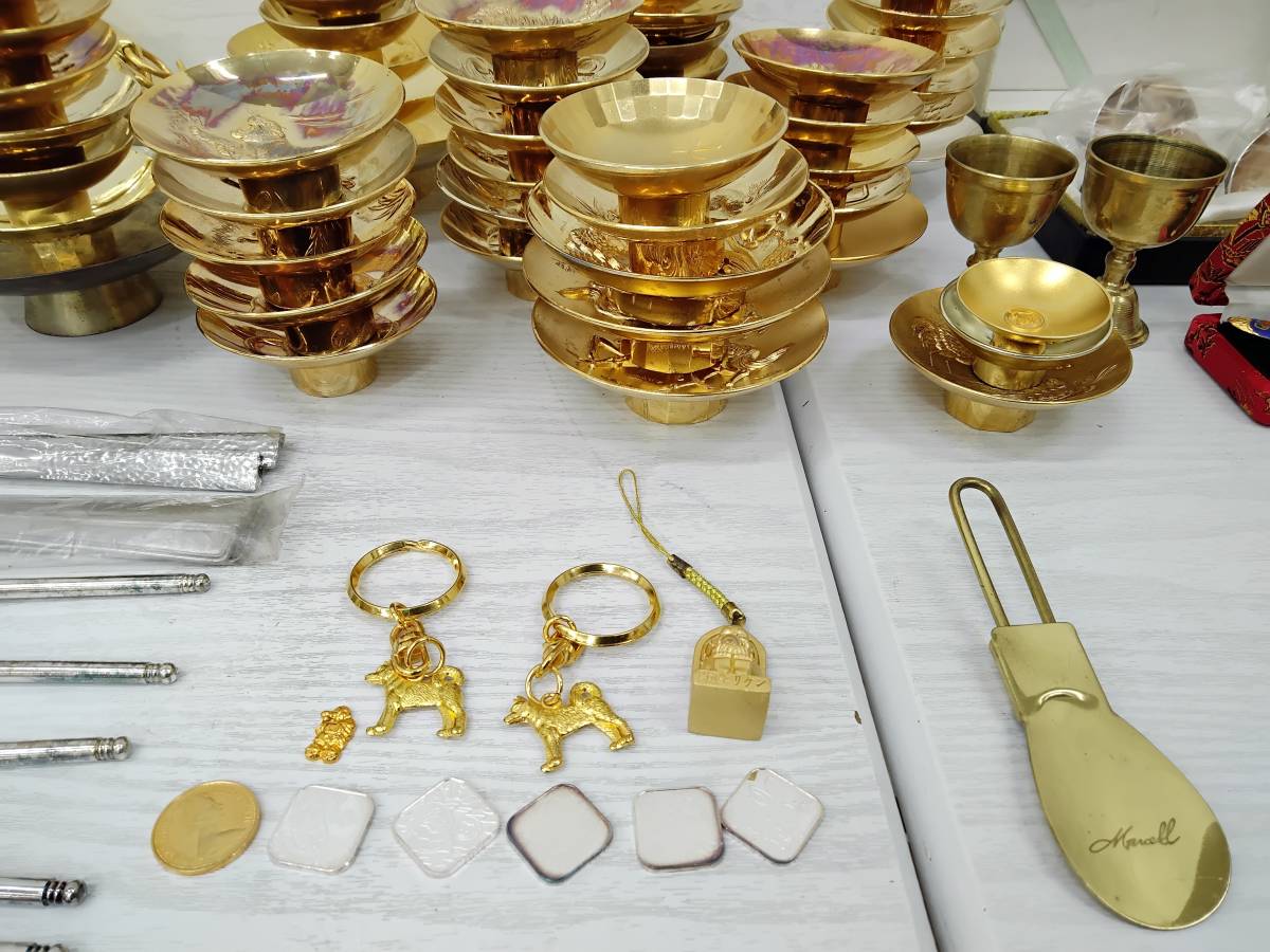 メッキ品大量まとめ！ 金メッキ 24KGP 銀メッキ メッキ杯 酒器 金属