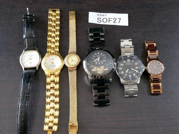 SOF27 時計 腕時計 部品取り ジャンク品 FOSSIL フォッシル BERING 